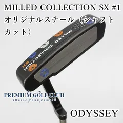 2026年最新】MILLED COLLECTION RSX パターの人気アイテム - メルカリ