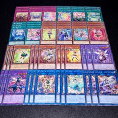 遊戯王 トリックスター 青い涙の乙女 デッキ パーツ シークレット入り