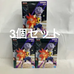 未開封 HUNTER×HUNTER G.I.編 キルア フィギュア 3個セット SF3E82 c101