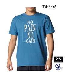 Tシャツ メンズ 半袖 大きいサイズ アンダーアーマー ショートスリーブTシャツ コットン tシャツ 男性用 6012643