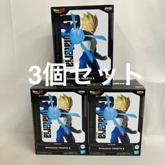 未開封 ドラゴンボール G×materia ベジータ Ⅱ フィギュア 3個セット SF3E83 c111