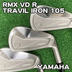 2026年最新】TRAVIL iron 105sの人気アイテム - メルカリ