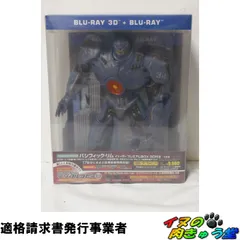 【中古】パシフィック・リム イェーガー プレミアムBOX 3D付き (4枚組)(10000BOX限定生産) [Blu-ray] 2026年最新】パシフィック・リム イェーガー プレミアムBOX 3D付き (4