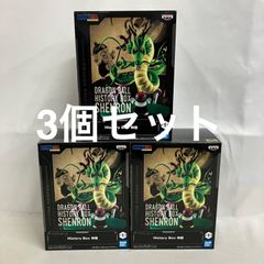 미개봉 DRAGON BALL History Box 신룡 피규어 3개 세트 SF3E84 c111