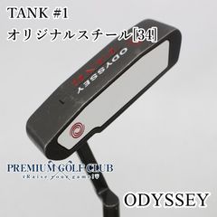 中尺】オデッセイODYSSEYTANK（タンク）中尺(38インチ) #1パター