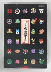 2026年最新】どうぶつの森かるたの人気アイテム - メルカリ