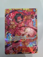 ONE PIECE ゴール・D・ロジャー カード