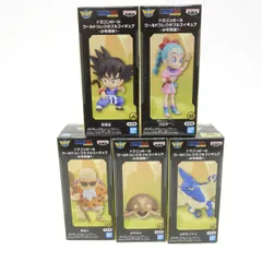【未開封】ドラゴンボール ワールドコレクタブルフィギュア-少年期編1- 全5種セット