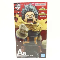 【未開封】一番くじ 僕のヒーローアカデミア －紡ぐ力－ A賞 緑谷出久 MASTERLISE フィギュア