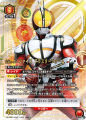 デッキ】進撃の巨人 緑 マーレの戦士 【UNION ARENA】 ユニオン