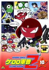 ● [중고] 케로로 군조 2nd 시즌 10 [렌탈 떨어짐] [DVD]