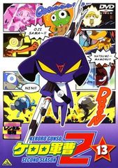 ● [중고] 케로로 군조 2nd 시즌 13 [렌탈 떨어짐] [DVD]