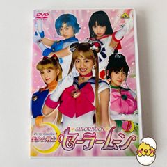 [셀판] 미소녀 전사 세일러 문 (1) 실사판 BCBS-1812 [P5] [DVD] (P26)
