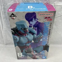 【中古】未開)B賞 クレイジー・ダイヤモンド MASTERLISE ｢一番くじ ジョジョの奇妙な冒険 ダイヤモンドは砕けない -STAND RUSH!-｣[91]