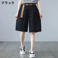 夏新作 無地 ワイドハーフパンツ レディース 五分丈 ゆったり 体型カバー カジュアル ワイドパンツ