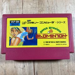 Item thumbnail for item d4eca870-4399-49ab-8d42-adb01d5ff327