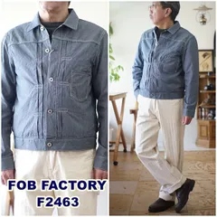 FOB FACTORY 　エフオービーファクトリー　 ヒッコリーストライプ　Gジャン 2463 　ファーストモデルのサムネイル