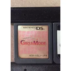 わがままファッション GIRLS MODE