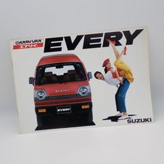 昭和レトロ☆スズキ ラブ スクーター バイク マイケルジャクソン 宣伝