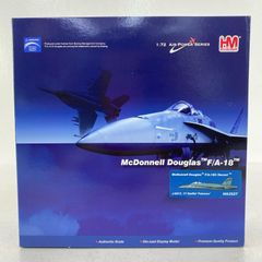 ホビーマスター 1/72 F/A-18B 戦闘爆撃機 完成品 - メルカリ