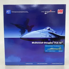2026年最新】f/a-18 1/72の人気アイテム - メルカリ