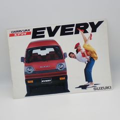 昭和レトロ☆スズキ ラブ スクーター バイク マイケルジャクソン 宣伝