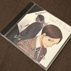 S5109) SUPERJUNIOR THIS IS LOVE キュヒョン CD アルバム super