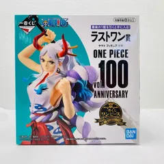 【加古川店】 中古 ラストワン賞ヤマト/フィギュア「vol.100Anniversary/一番くじワンピース」