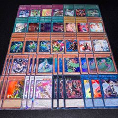 遊戯王 OCGカード ハーピィ・レディ SB Vジャンプ 付録 プロモカード