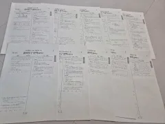 2026チュ・ハンニョン 化学Ⅰ 優勝석t 高難易度 模擬試験 + ハーフ模擬試験 10回分