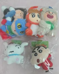 クレヨンしんちゃん ぬいぐるみキーホルダー