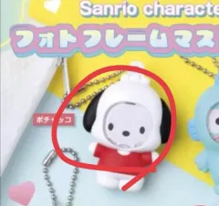 サンリオ ポチャッコ フォートフレーム マスコット キーホルダー