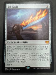 MTG ニクス咲きの古きもの 英語 THB テーロス還魂記 - メルカリ