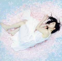 春の空 CD+DVD 【CD、音楽 中古 CD】レンタル落ち