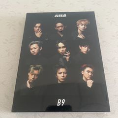 超特急B9 Blu-ray 初回限定盤 - メルカリ