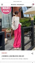 新品) マリマーケット リネン ギャザー ワイド まとめ