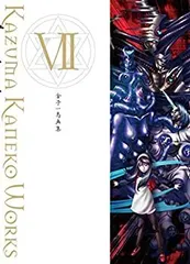 2026年最新】金子_一馬の人気アイテム - メルカリ