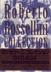 映画 ロッセリーニ コレクションDVD-BOX〈7枚組〉 廃盤】ロベルト•ロッセリーニ DVD ボックスセット - メルカリ