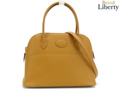 美品】ルイヴィトン LOUIS VUITTON モノグラム ジャイアント