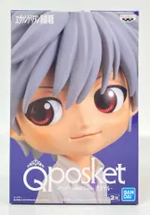 BANDAI SPIRITS Q posket 渚カヲル エヴァンゲリオン新劇場版 渚カヲル (通常カラー)