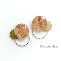 ２点購入でお任せ１点プレゼント　ハンドメイドピアス