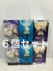 未開封 葬送のフリーレン Grandista MAXIMATIC フィギュア ６個 LF3B60 f107