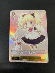 ヴァイスシュヴァルツ きんいろモザイク　プロモ　イギリス人留学生 アリス　PR+ きんモザ PR イギリス人留学生 アリス ヴァイスシュヴァルツ - メルカリ