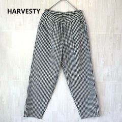 HARVESTY コットンリネンチェック柄 サーカスパンツ グレンチェック