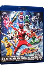 2026年最新】キュウレンジャー blu-rayの人気アイテム - メルカリ