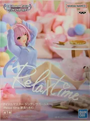 【未開封品】 ALUMINA 夢見りあむ アイドルマスターシンデレラガールズ ぼくのフィギュアもすこれよ！『アイドルマスター シンデレラガールズ