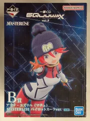 BANDAI SPIRITS 一番くじ 機動戦士Gundam GQuuuuuuX vol.3 B賞 アマテ・ユズリハ(マチュ) パイロットスーツver. MASTERLISE