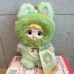 ノミぬいぐるみ フルーツ アボカド ベイビースリー