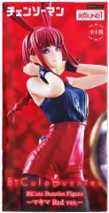 BiCute Bunnies Figure ーマキマ Red ver.ー35個 2026年最新】BiCute Bunnies Figure マキマ Red ver.の人気アイテム