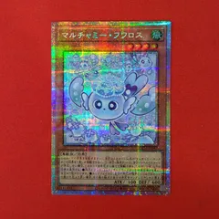 2026年最新】マルチャミー・フワロス プリズマの人気アイテム - メルカリ